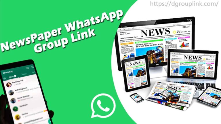 NewsPaper WhatsApp Group Link