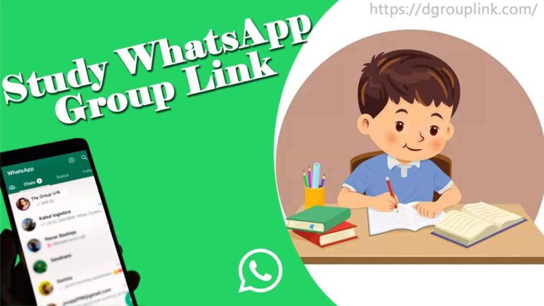 Study WhatsApp Group Link